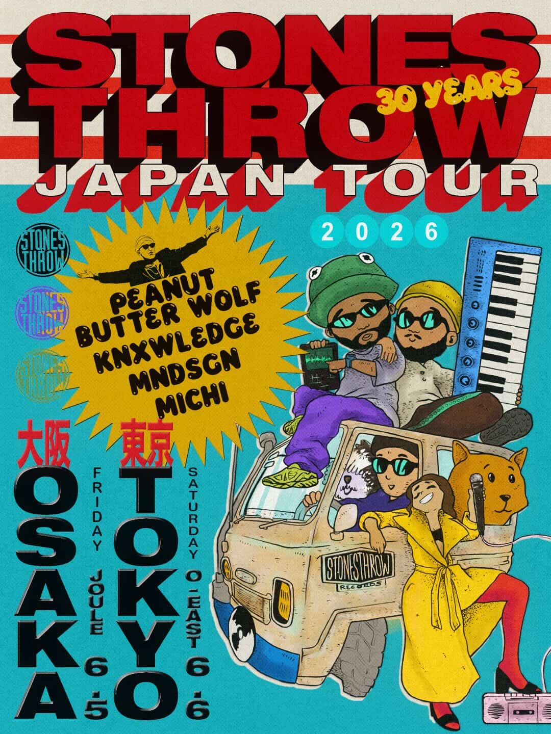 Stones Throwレーベル30周年を記念したジャパンツアー開催！