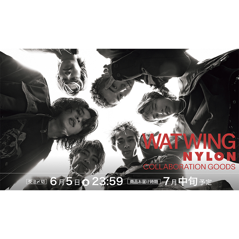 CULTURE STUDIO vol.75 WATWING