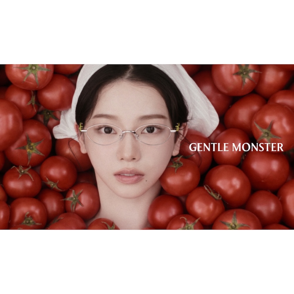 GENTLE MONSTERが『2026 VEGGIE COLLECTION』を発表