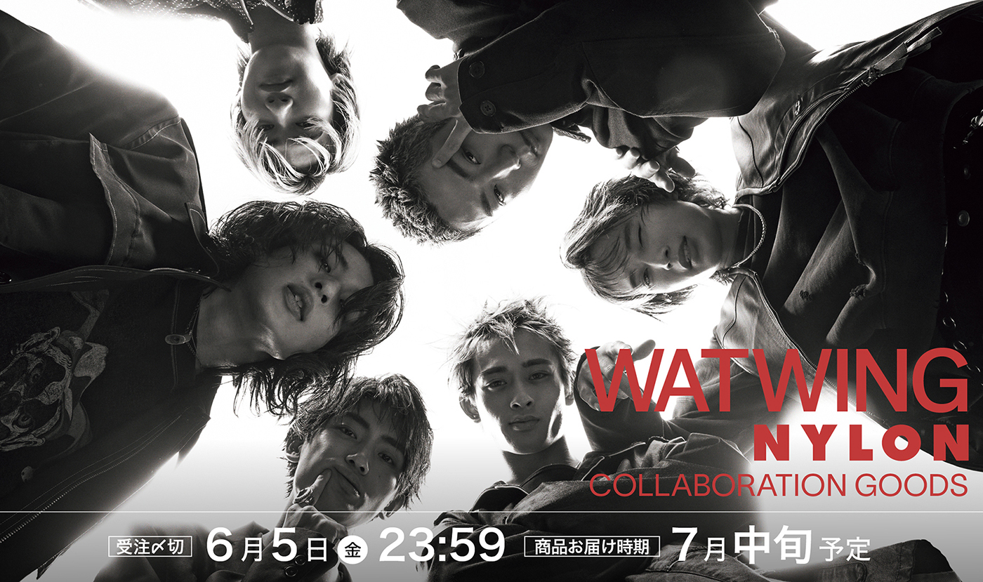 CULTURE STUDIO vol.75 WATWING