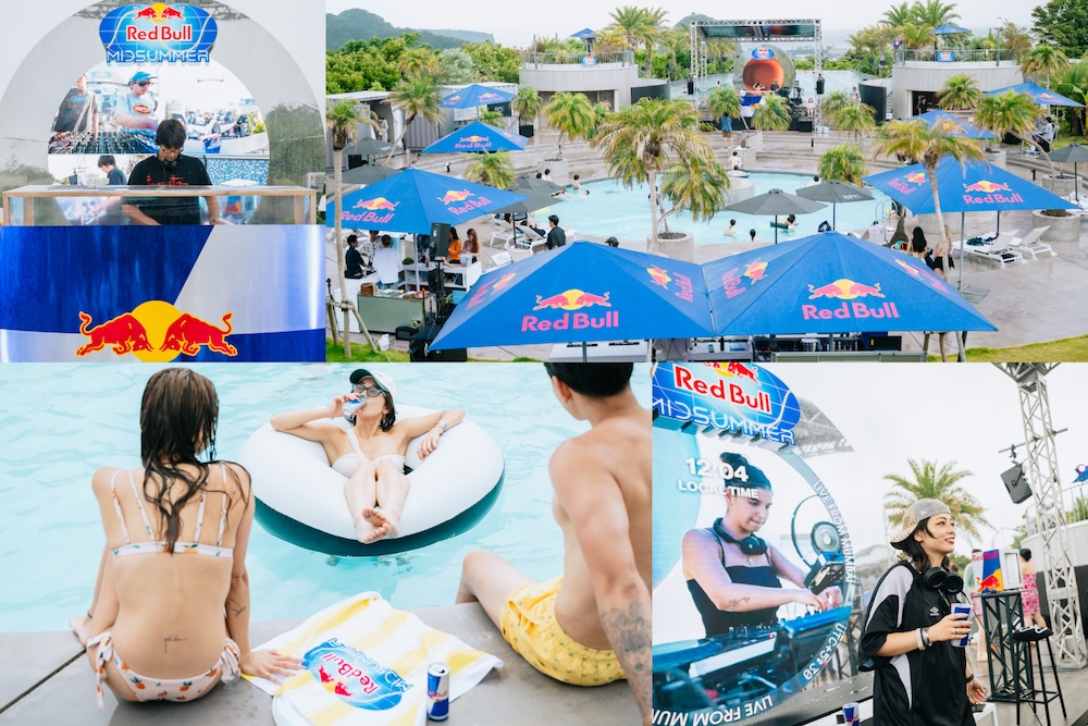 雨さえも祝祭になった。世界7都市をつないだ『Red Bull Midsummer』が描いた、夏の始まり。