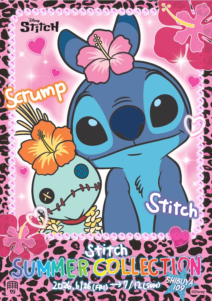 スティッチがSHIBUYA109に登場♡ 『Disney Stitch SUMMER COLLECTION』を開催!