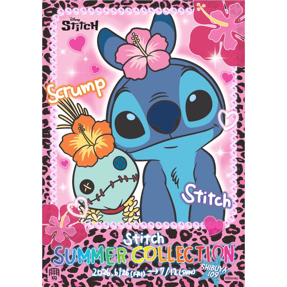 スティッチがSHIBUYA109に登場♡ 『Disney Stitch SUMMER COLLECTION』を開催!