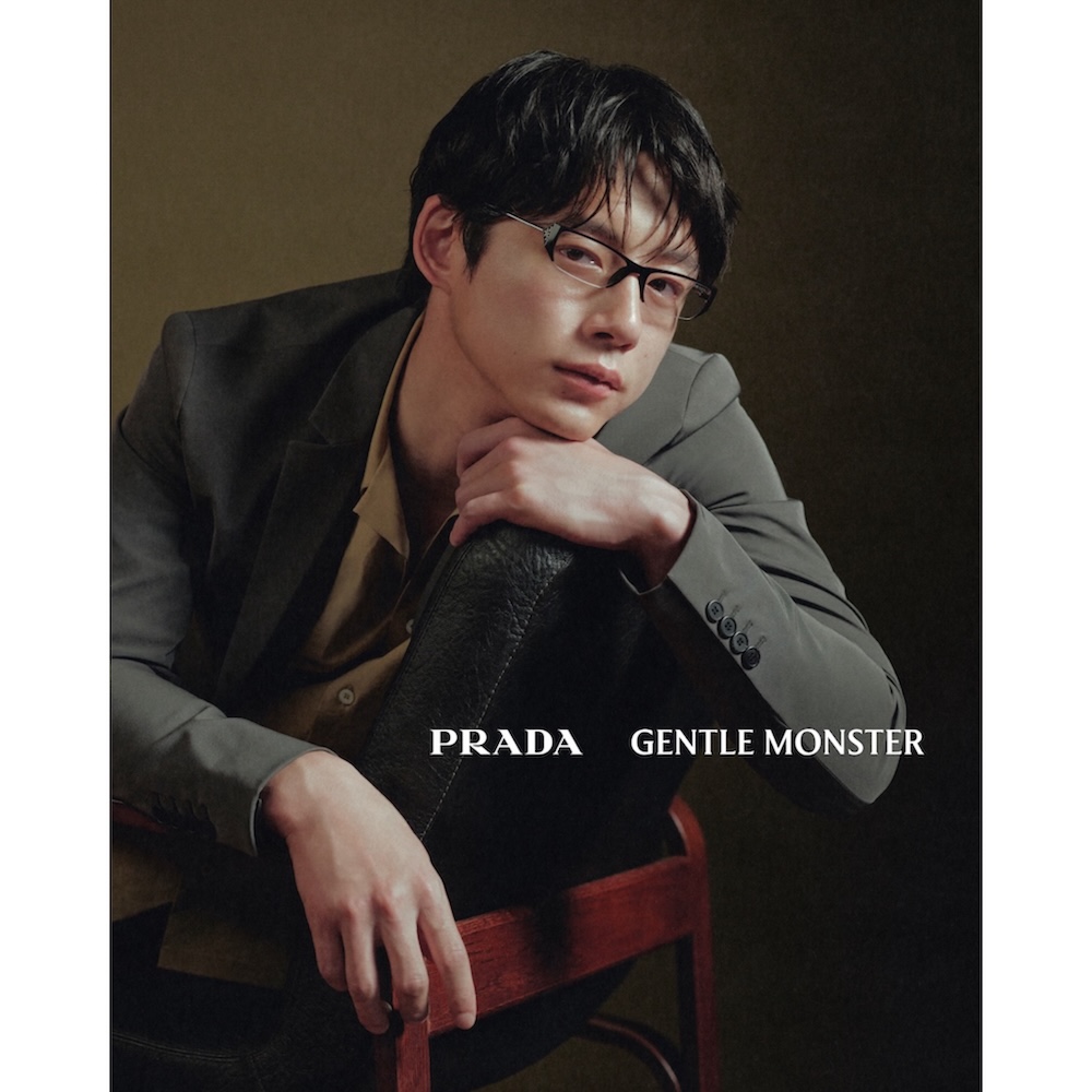 PRADAとGentle Monsterがコラボレーション！　坂口健太郎出演のキャンペーンも公開