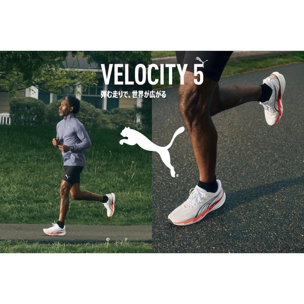 PUMAより、ランニングシューズ“VELOCITY NITRO™ 5”が登場
