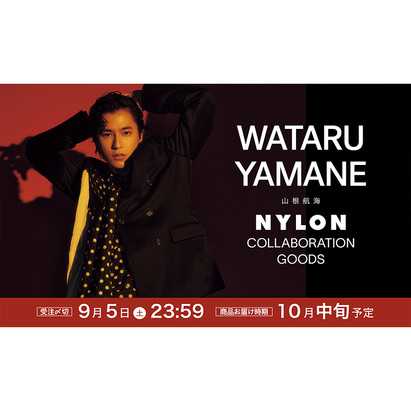 CULTURE STUDIO vol.78 山根航海