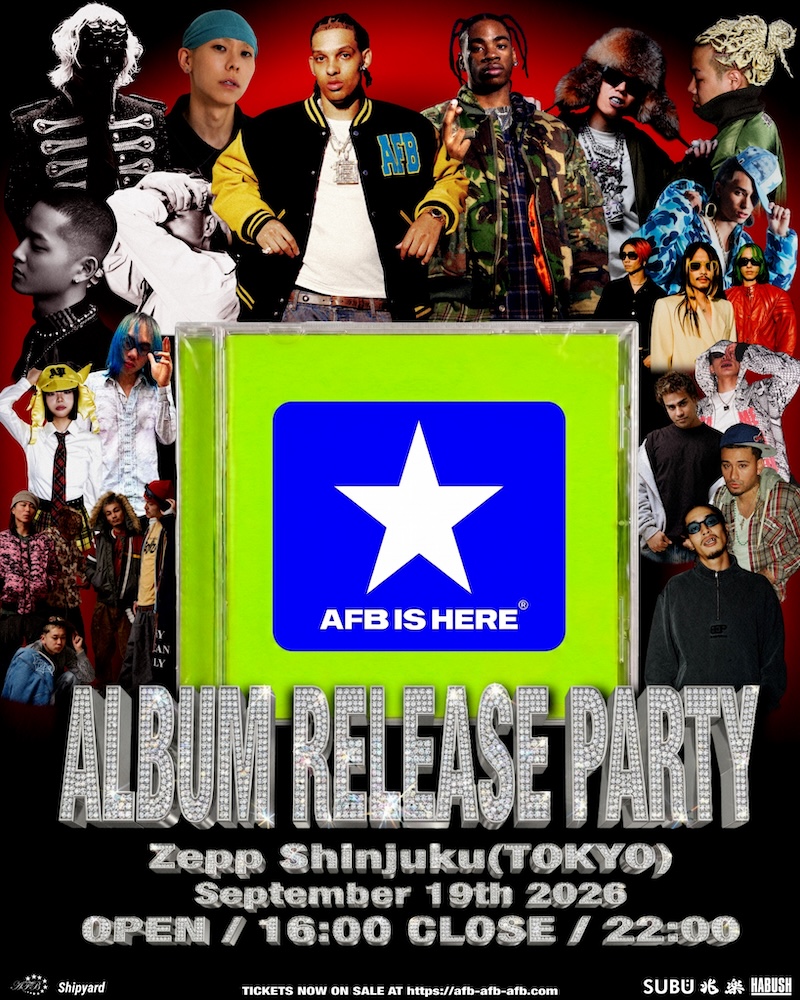 AFB初のコンピレーションアルバム『AFB IS HERE®』が始動! 日米韓中のアーティストが集結!
