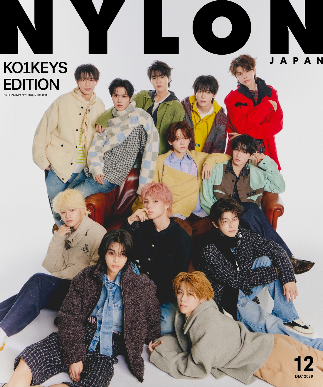 《KO1KEYZ》がW表紙を飾る『NYLON JAPAN』12月号特別版！　エッジの効いたホリデースタイル＆豪華12人分ミニフォトカード付録も必見