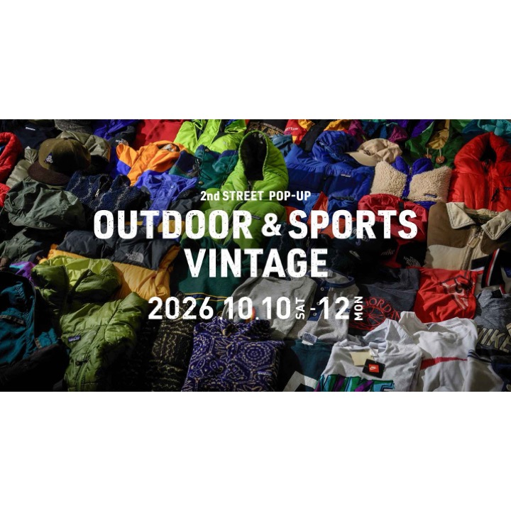 セカンドストリート主催のレア古着掘り出しイベント「OUTDOOR & SPORTS VINTAGE」を高円寺で開催！