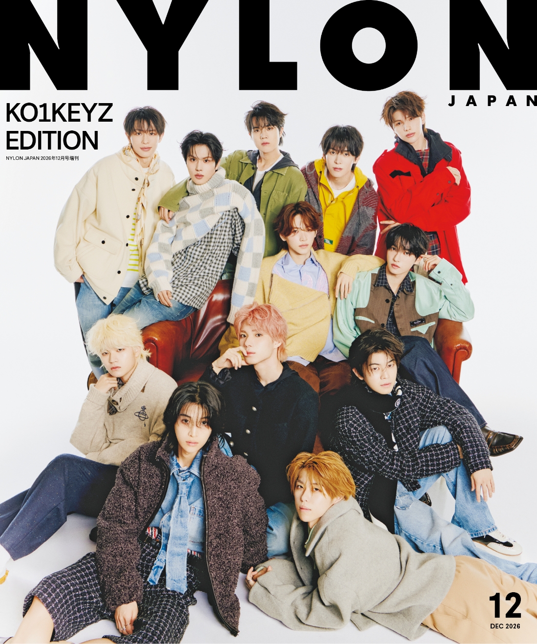 《KO1KEYZ》がW表紙を飾る『NYLON JAPAN』12月号特別版！　エッジの効いたホリデースタイル＆豪華12人分ミニフォトカード付録も必見