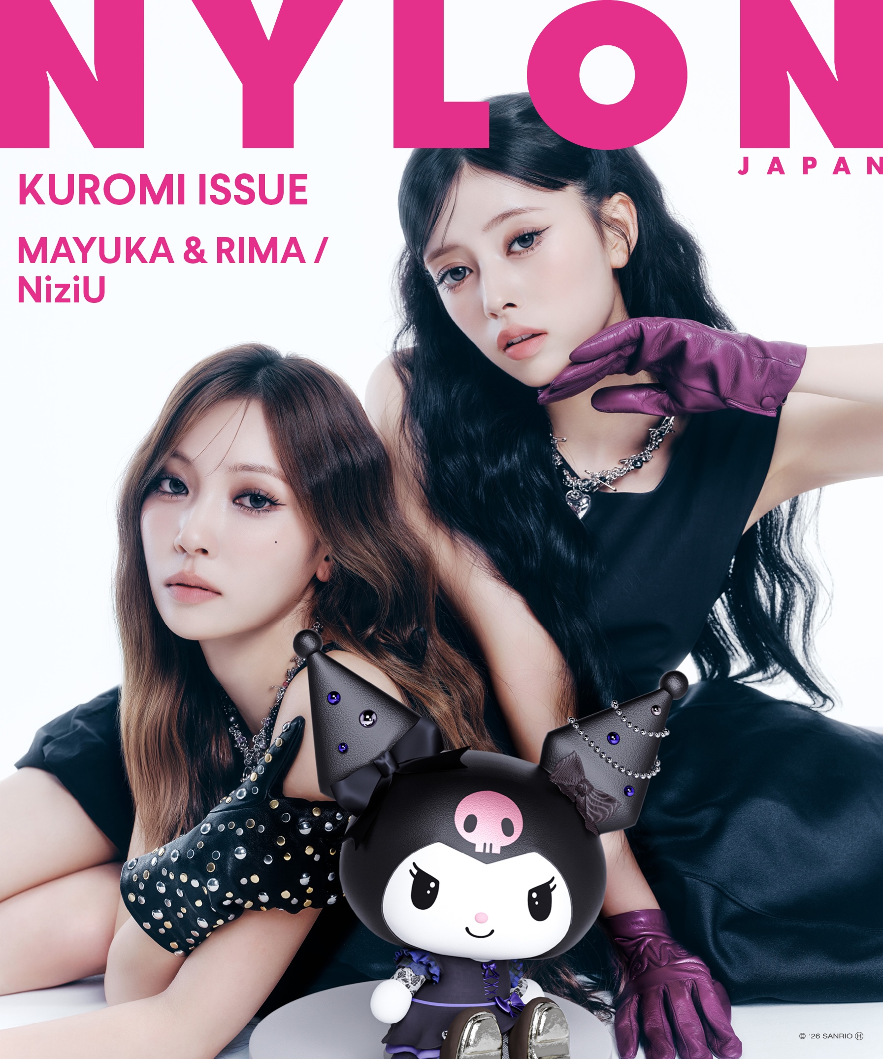 NYLON JAPAN特別号として、丸ごと一冊KUROMIを大特集した『NYLON JAPAN KUROMI ISSUE』が10月23日(金)に発売。9人組ガールズグループNiziUの《MAYUKA》と《RIMA》がKUROMIをオマージュした初の2人表紙・Wカバー版を同時リリース!