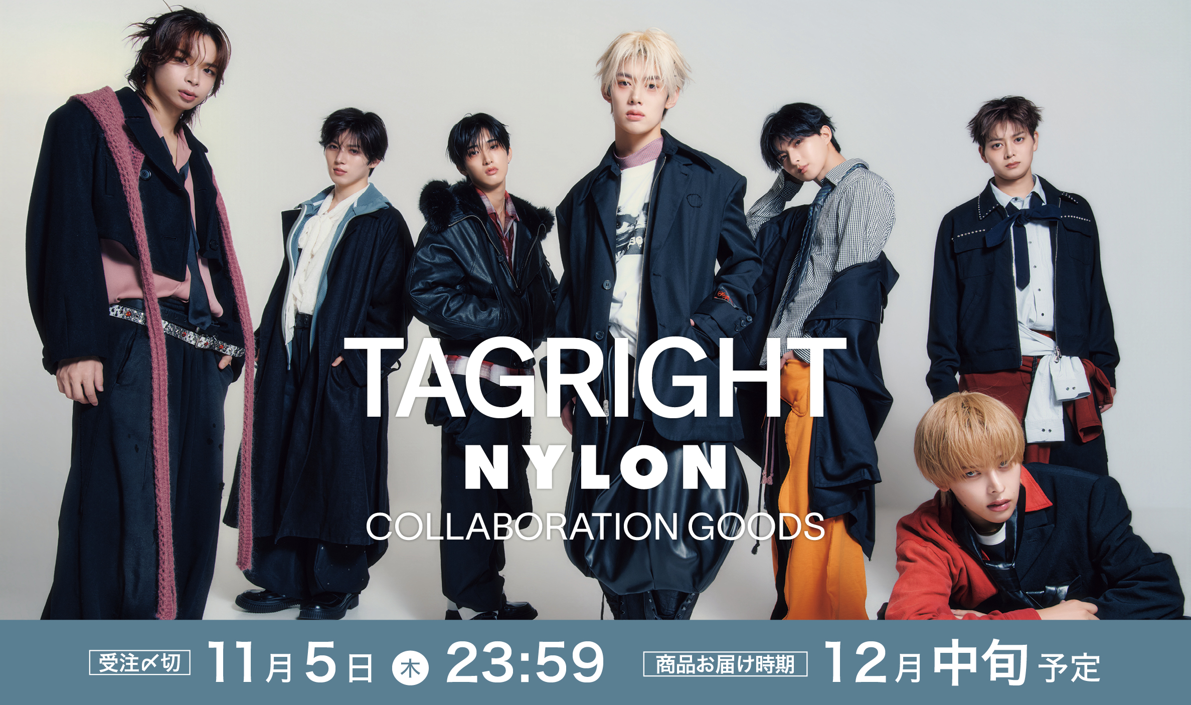 CULTURE STUDIO vol.81 TAGRIGHT