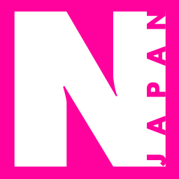 Shop Brand List Nylon Japan