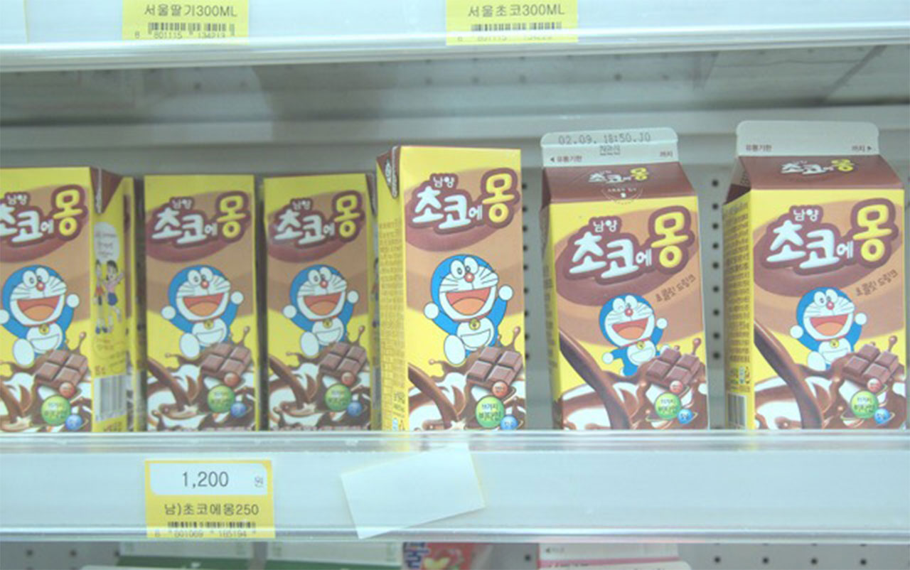 Culture 韓国のコンビニで買うべき 見た目がキュートで美味しいit Food7 韓国hot News Cokorea Mania Vol 9 Nylon Japan