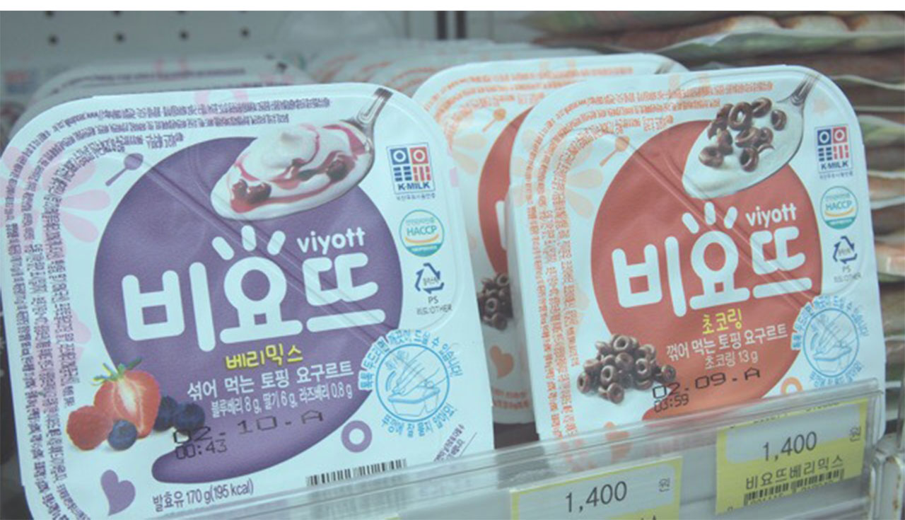 Culture 韓国のコンビニで買うべき 見た目がキュートで美味しいit Food7 韓国hot News Cokorea Mania Vol 9 Nylon Japan