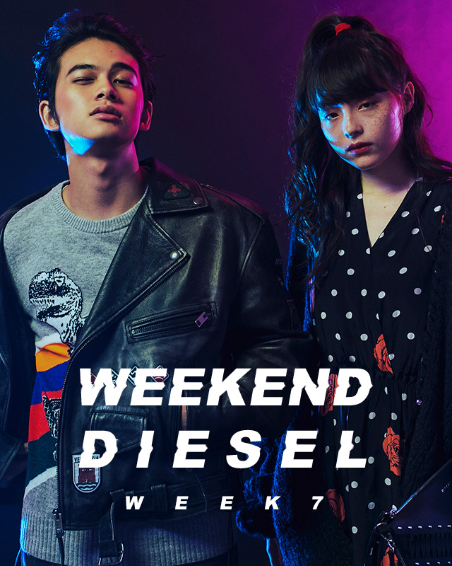 WEEKEND DIESEL WEEK7 - NYLON JAPAN